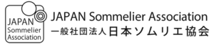 Japan Sommelier Magazine